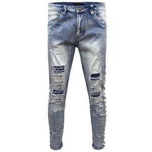 Distressed Denim Jeans